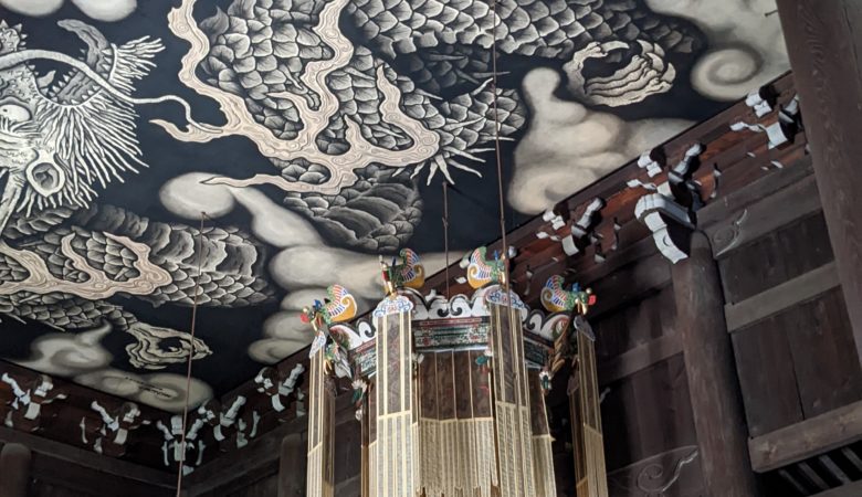 kennninnji-souryuuzu