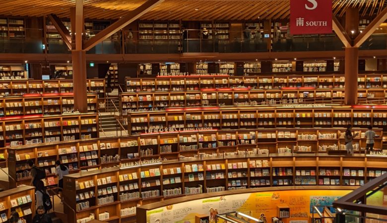 isikawakennritsutosyokann