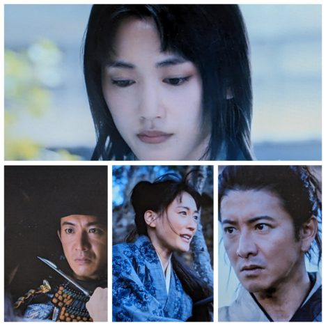 ドラマ『ラストマン』出演の今田美桜さん。