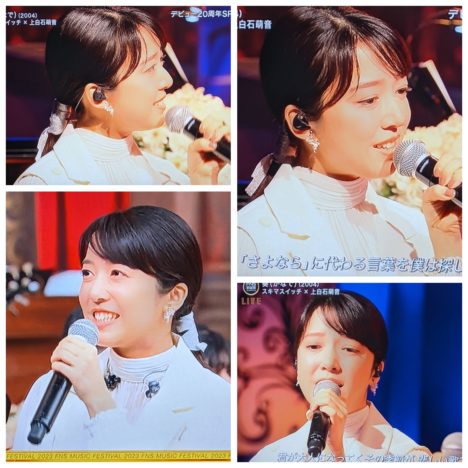 『FNS歌謡祭 2023』出演の生田絵梨花さん。『ウィッシュ〜この願い〜』。いくちゃんの表現力を直に観てみたい。