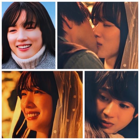 ドラマ『さよならマエストロ〜父と私のアパッシオナート〜』出演の芦田愛菜さん、新木優子さん、當真あみさん。鏑木(満島さん)の熱い思いに感動。