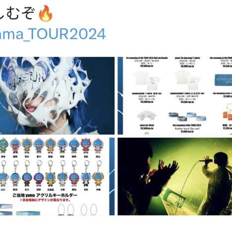 本日、金沢の様子。近江町市場は多くの観光の方が海の幸に舌鼓。兼六園も人は多いですが、やはり桜🌸の開花が待たれます。