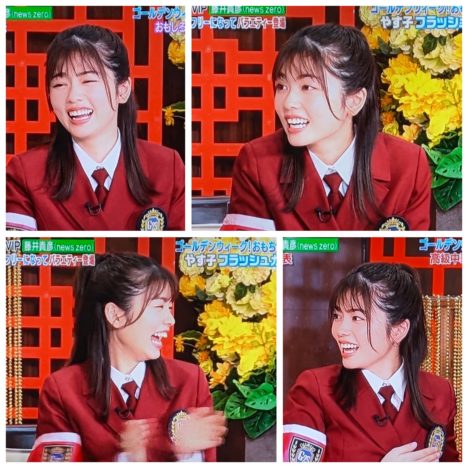 ドラマ『妖怪シェアハウス』出演の小芝風花さん。