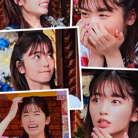 ドラマ『いちばんすきな花』出演の今田美桜ちゃん