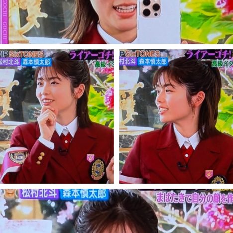 波瑠さんのコラージュ