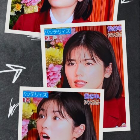 『ゴチ26』参戦の小芝風花ちゃん。ショートの髪型もよく似合ってたね