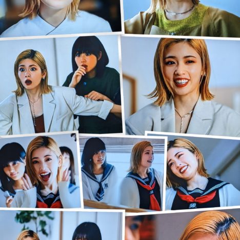 『生田絵梨花』さんのコラージュ