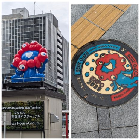 波瑠さんのコラージュ