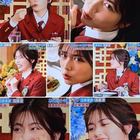 小浜市『エンゼルライン』、絶景ですね。実際に観る景観は素晴らしいに尽きます