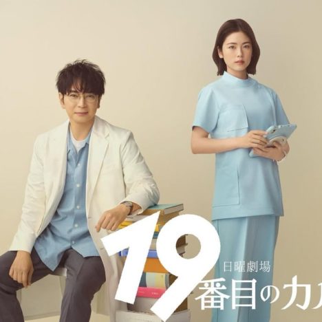 日本三景のひとつ『天橋立』に久々に来ました。天気がよく気持ちよいです。海外の方もかなり、来てますね