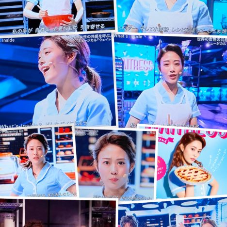 ドラマ『全領域異常解決室』出演の福本莉子ちゃん