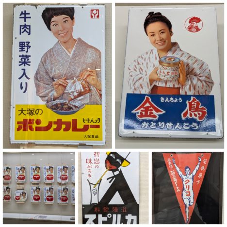 大河ドラマ『べらぼう』出演の福原遙ちゃん、やっと笑顔を見せた誰袖