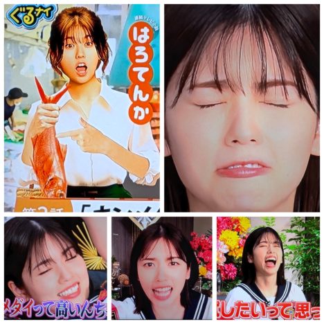 ドラマ『あんぱん』出演の今田美桜ちゃん