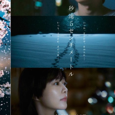 『マルガージェラート』、今日はラズベリーとマカダミアナッツのダブルを頂きました。酸味と甘みの組み合わせ、マカダミアナッツは正確でした