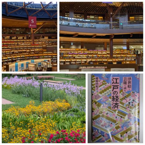 ドラマ『私の夫と結婚して』出演の小芝風花ちゃんと佐藤健さん