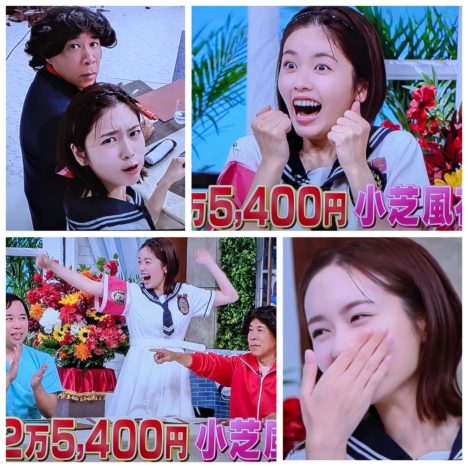 ドラマ『彼女はキレイだった』小芝風花ちゃんと中島健人さん。親友と三角関係はさすがにつらすぎる。風花ちゃんの華々しい変身に歓声もれ