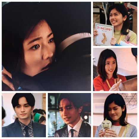 ドラマ『波よ聞いてくれ』出演の小芝風花ちゃん