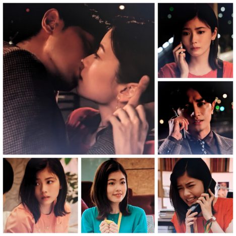 ドラマ『彼女はキレイだった』出演の小芝風花ちゃんと中島健人さん。運命のふたりなのかな、親友のピース持ち出しはあんまりだよ