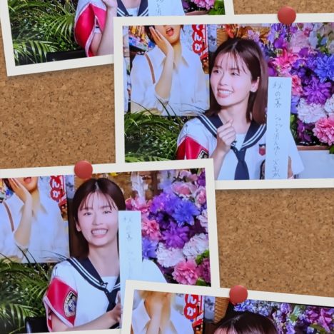 『ゴチ26』参戦の小芝風花ちゃん、まさかのピタリ大精算じゃない、えー。希望はまだあるでしょ、大逆転を信じて