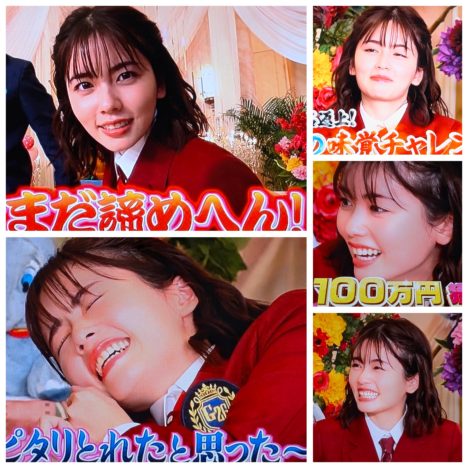 ドラマ『転職の魔王様』出演の小芝風花ちゃん