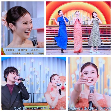 小芝風花ちゃんのとても輝いた年でした。お正月はゆっくりしてください