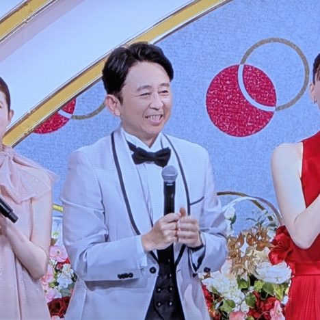 小芝風花ちゃんのとても輝いた年でした。お正月はゆっくりしてください