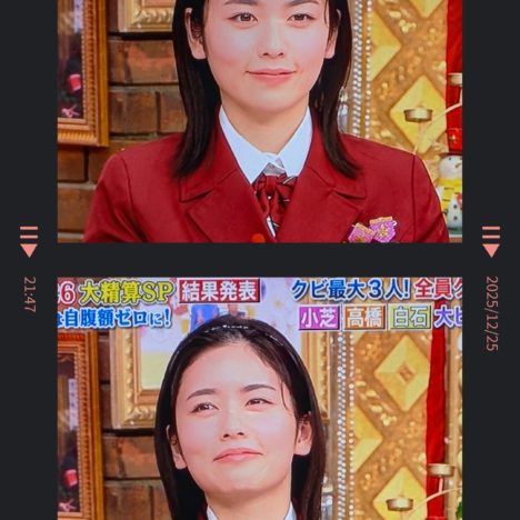 『ゴチ26』小芝風花ちゃんロスが大きすぎますね。とびきりの笑顔が最高でした😊