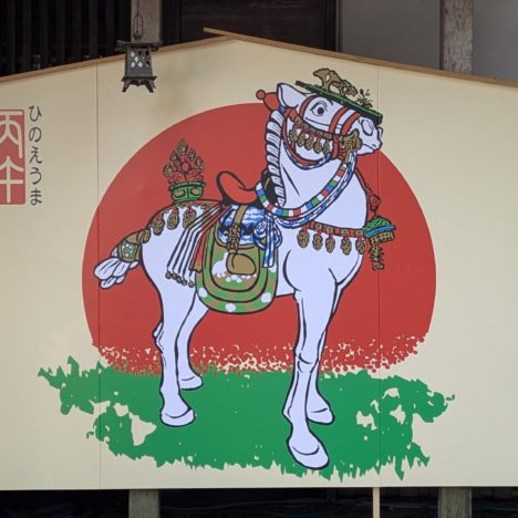 大河ドラマ『豊臣兄弟！』出演の白石聖さん、出世の影に良妻ありですか