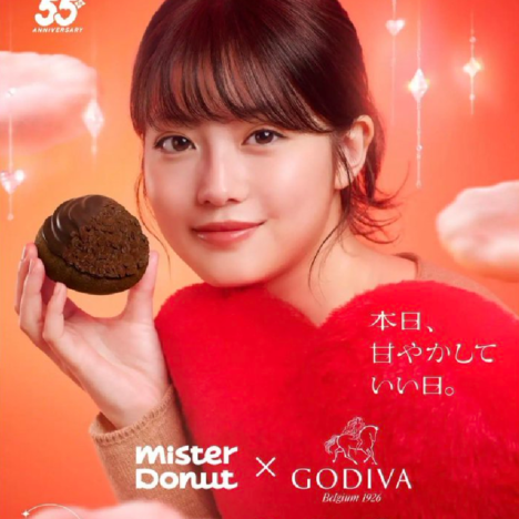 ドラマ『波よ聞いてくれ』出演の小芝風花ちゃん