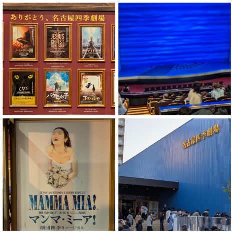 愛知県美術館、『ゴッホ展』盛況でした。思ったより、スムーズに観ることができました。37才で没する10年で2000点を遺したとは、常人の情熱ではないですね