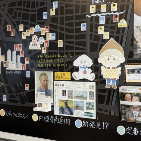 『成田山節分会』2025年、小芝風花ちゃん。優しいオーラがでてますね