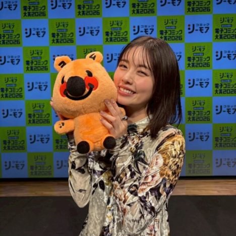 ドラマ『再会〜Silent Truth』出演の井上真央さん。それなりに幸せそうだけど、切なさもあるよね