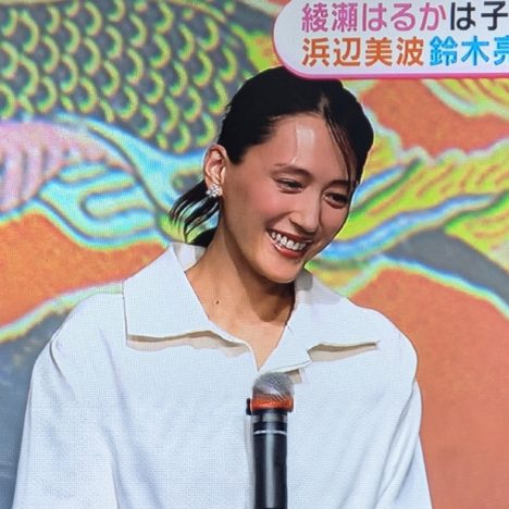 今田美桜ちゃん、お誕生日おめでとうございます🎉。美桜ちゃんがいい方たちに恵まれているのがよくわかります。