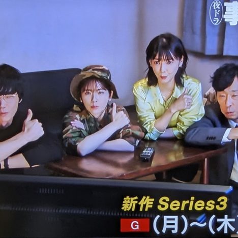 大河ドラマ『豊臣兄弟！』出演の白石聖さんと仲野太賀さん。『私すごいなぁ、小一郎なら、きっとそう言うと思った』奮い立つ小一郎、泣かせるな