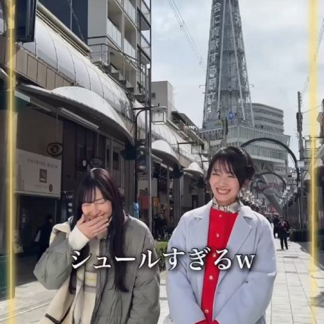 大河ドラマ『豊臣兄弟！』出演の浜辺美波さん、出世に良妻ありですかね